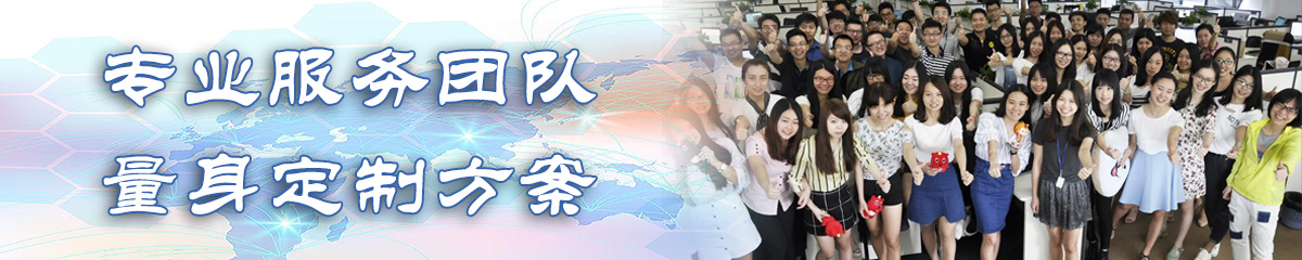 昭通绩效考核系统